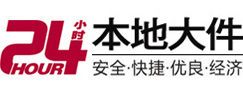 勐腊8-500吨吊车出租起重吊装公司